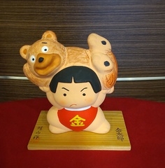 端午の節句