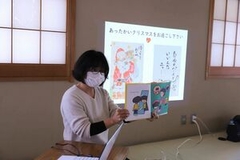 子供さんと一緒によめる絵本を紹介しています